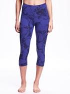 Old Navy High Rise Compression Crops For Women - Ultraviolet