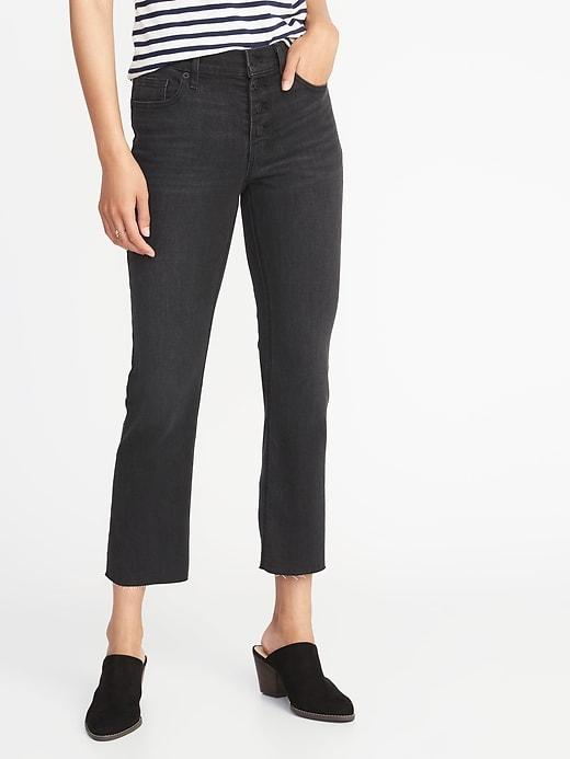 Old Navy Womens Button-fly Flare Ankle Jeans For Women Black Size 8