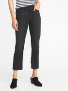Old Navy Womens Button-fly Flare Ankle Jeans For Women Black Size 8