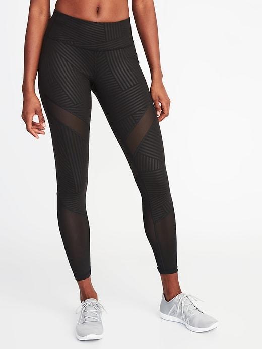 Old Navy Womens Mid-rise 7/8-length Mesh-trim Leggings For Women Embossed Size S