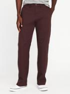 Old Navy Mens Loose Ultimate Built-in Flex Khakis For Men Wined Down Size 30w