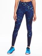 Old Navy Go Dry High Rise Mesh Panel Compression Tights For Women - Blue Geometric