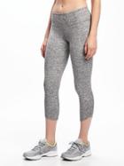 Old Navy Go Dry Cool Compression Crops For Women - Gray/white
