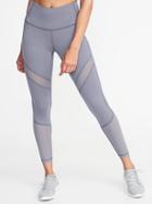 Old Navy Womens High-rise Mesh-trim 7/8-length Leggings For Women Medium Gray Size S