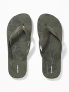Old Navy Mens Graphic Flip-flops For Men Camotanical Size 12/13