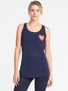 Old Navy Womens Graphic Racerback Performance Tank For Women Lost At Sea Navy Size S
