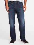 Old Navy Mens Rigid Boot-cut Jeans For Men Dark Wash Size 40w