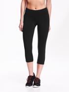 Old Navy Womens Go Dry Compression Capris Size M Tall - Black Jack