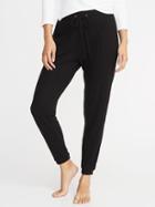 Old Navy Womens Plush-knit Lounge Joggers For Women Black Size L