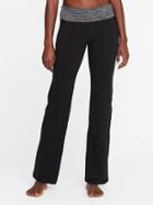 Old Navy Go Dry Mid Rise Wide Leg Yoga Pants For Women - Soft Black Stripe