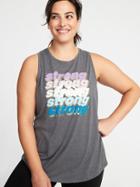 Old Navy Womens Relaxed Plus-size Graphic Muscle Tank Strong Size 4x
