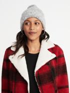Old Navy Womens Boucl Beanie For Women Gray Size One Size