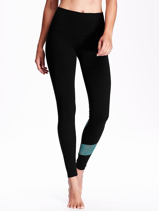 Old Navy Leg Stripe Yoga Leggings Size S Tall - Up In Air Polyester