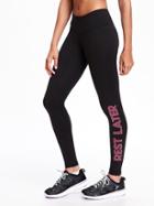 Old Navy Go Dry Mid Rise Compression Legging For Women - Black Jack Print