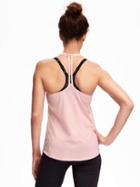 Old Navy Go Dry Performance Strappy Tank For Women - Princess Peach
