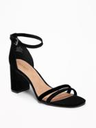 Strappy Block-heel Sandals For Women