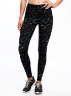 Old Navy Go Dry High Rise Printed Compression Leggings For Women - Green Geometric