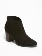 Faux-suede Block-heel Booties For Women