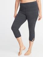 Old Navy Womens High-rise Plus-size Scallop-hem Yoga Crops Gray Heather Size 4x