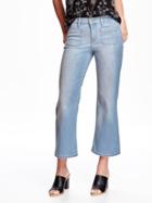 Old Navy Cropped Flare Jeans For Women - San Pedro