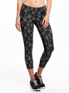 Old Navy Go Dry Compression Crops For Women - Ditsy Floral