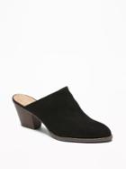 Old Navy Womens Faux-suede Mule Booties For Women Black Size 10