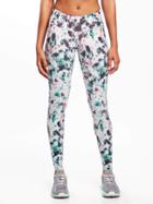 Old Navy Go Dry Mid Rise Printed Compression Leggings For Women - Water Color Numbers