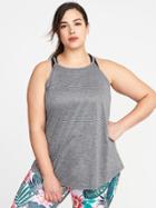 Old Navy Womens Relaxed Plus-size High-neck Performance Swing Tank Heather Gray Size 4x