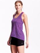 Old Navy Womens Elastic Strap Burnout Tanks Size L - The Purple One