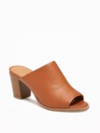 Old Navy Faux Leather Open Toe Mules For Women - Cognac Brown