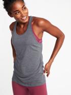 Old Navy Womens Ultra-light Cutout-back Tank For Women Carbon Size L