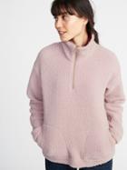 Old Navy Womens Sherpa 1/4-zip Mock-neck Pullover For Women Plum Tonic Size S