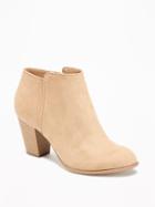Old Navy Sueded Ankle Boot For Women - Sand