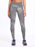 Old Navy High Rise Compression Leggings For Women - White Palm Print
