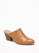 Faux-leather Mule Booties For Women