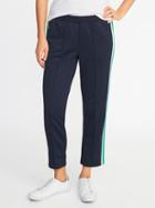 Mid-rise Side-stripe Track Pants For Women