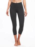 Old Navy Go Dry Cool Fitted High Rise Crops For Women - Active Dark Grey