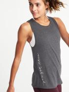 Old Navy Womens Relaxed Graphic Performance Muscle Tank For Women You Got This Size L