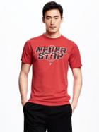 Old Navy Go Dry Performance Graphic Tee For Men - Apple Of My Eye