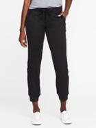 Old Navy Womens Mid-rise Sweater-knit Joggers For Women Black Size M