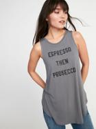 Old Navy Womens Graphic High-neck Swing Tank For Women Espresso Then Prosecco Size Xl