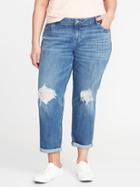 Old Navy Womens Plus-size Distressed Boyfriend Skinny Jeans Gibson Size 20