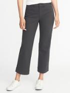 Old Navy Womens Mid-rise Cropped Wide-leg Chinos For Women Panther Size 14