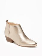 Old Navy Metallic Faux Leather Low Ankle Boots For Women - Metallic Gold