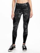 Old Navy Go Dry Fitted Mesh Trim Leggings For Women - Neutral Floral