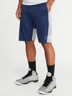Old Navy Mens Go-dry Mesh Basketball Shorts For Men - 10 Inch Inseam Blue - 10 Inch Inseam Blue Size M