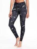 Old Navy Go Dry High Rise Printed Compression Legging For Women - Black Gray Floral