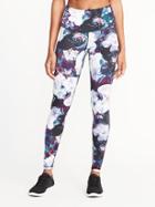 Old Navy Womens High-rise Compression Leggings For Women Multi Floral Size Xs