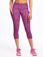 Old Navy Go Dry High Rise Side Pocket Compression Crops For Women - Opulent Iris