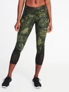 Old Navy Womens Mid-rise Mesh-trim Compression Crops For Women Camotanical Size M